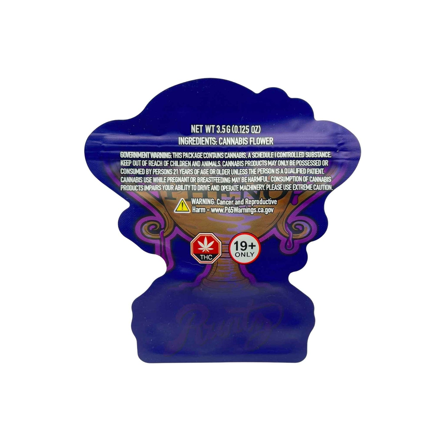 Sachet ZIP 14 x 13 cm - Trophy (image 2)