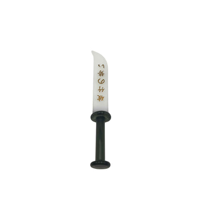 Dabber en verre - Couteau (image 2)