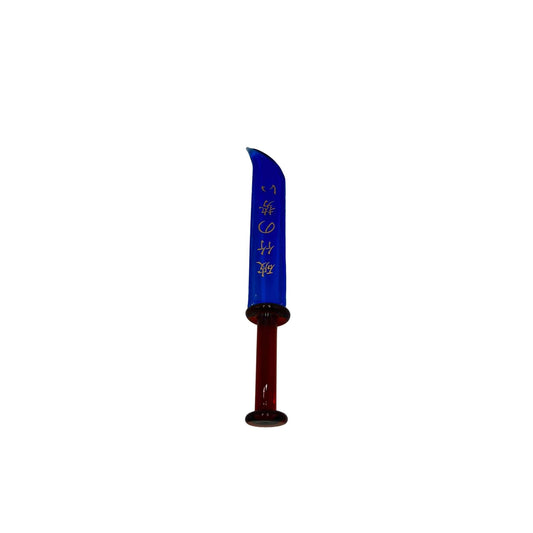 Dabber en verre - Couteau (image 1)